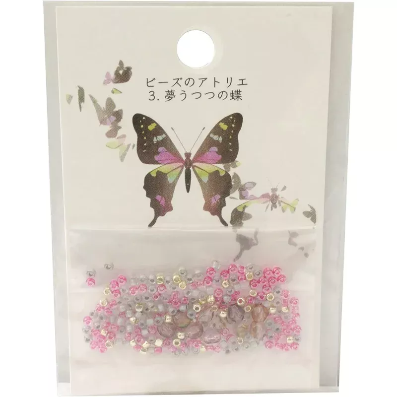 Beads – Dreamlike Butterfly