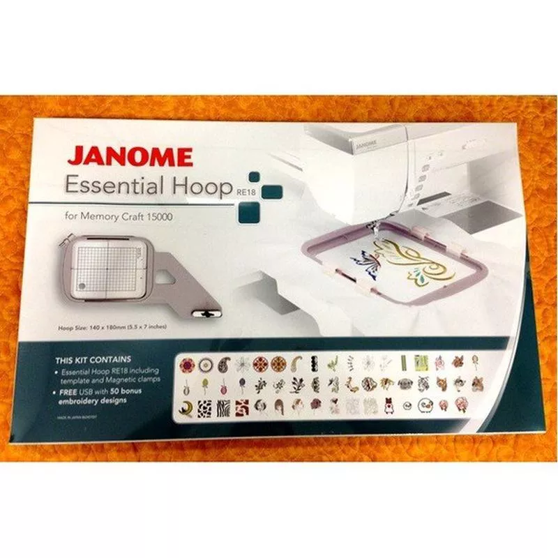 Janome Essential RE18 Hoop Kit 862407052
